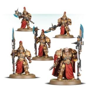 Guardias custodes