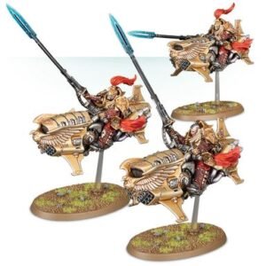 Vertus Praetores