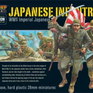 Imperial japanese army