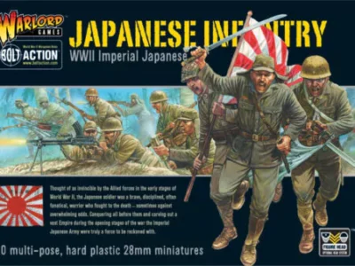 Imperial japanese army