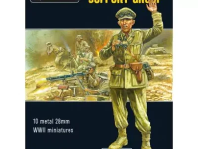 Afrika korps support group
