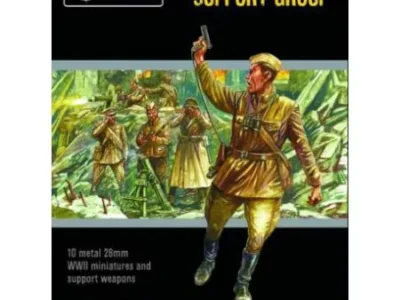 soviet army support group