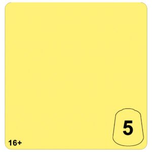 Tone Pro: Megaboss Yellow 5